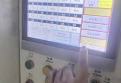 自動調(diào)刀下刀詢標
